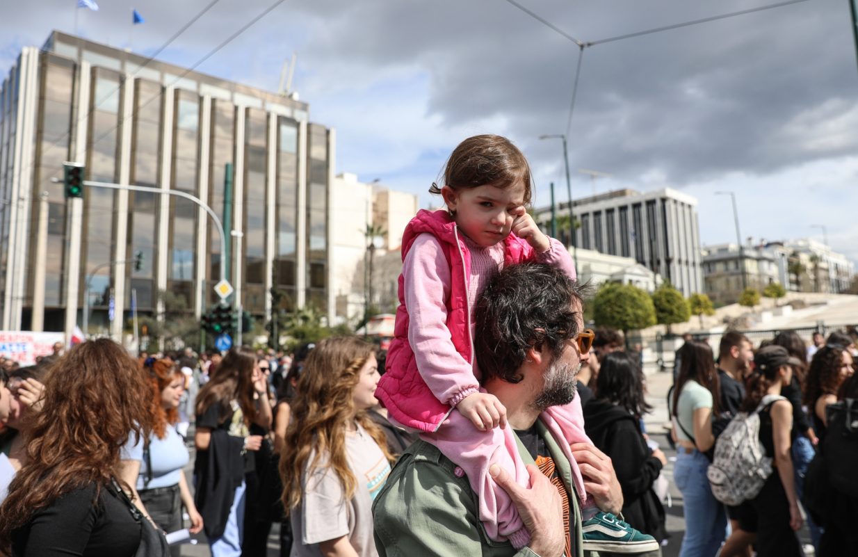 Σύνταγμα πορεία Τέμπη