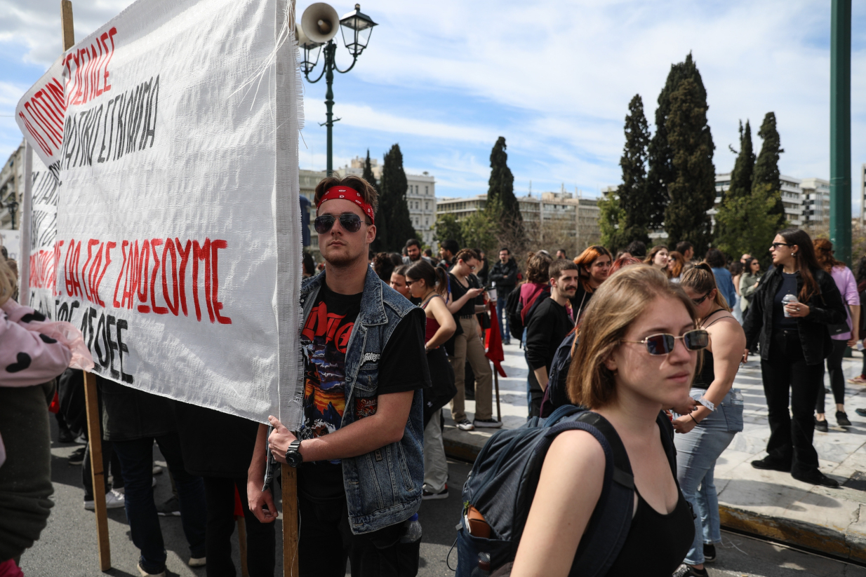 Τέμπη