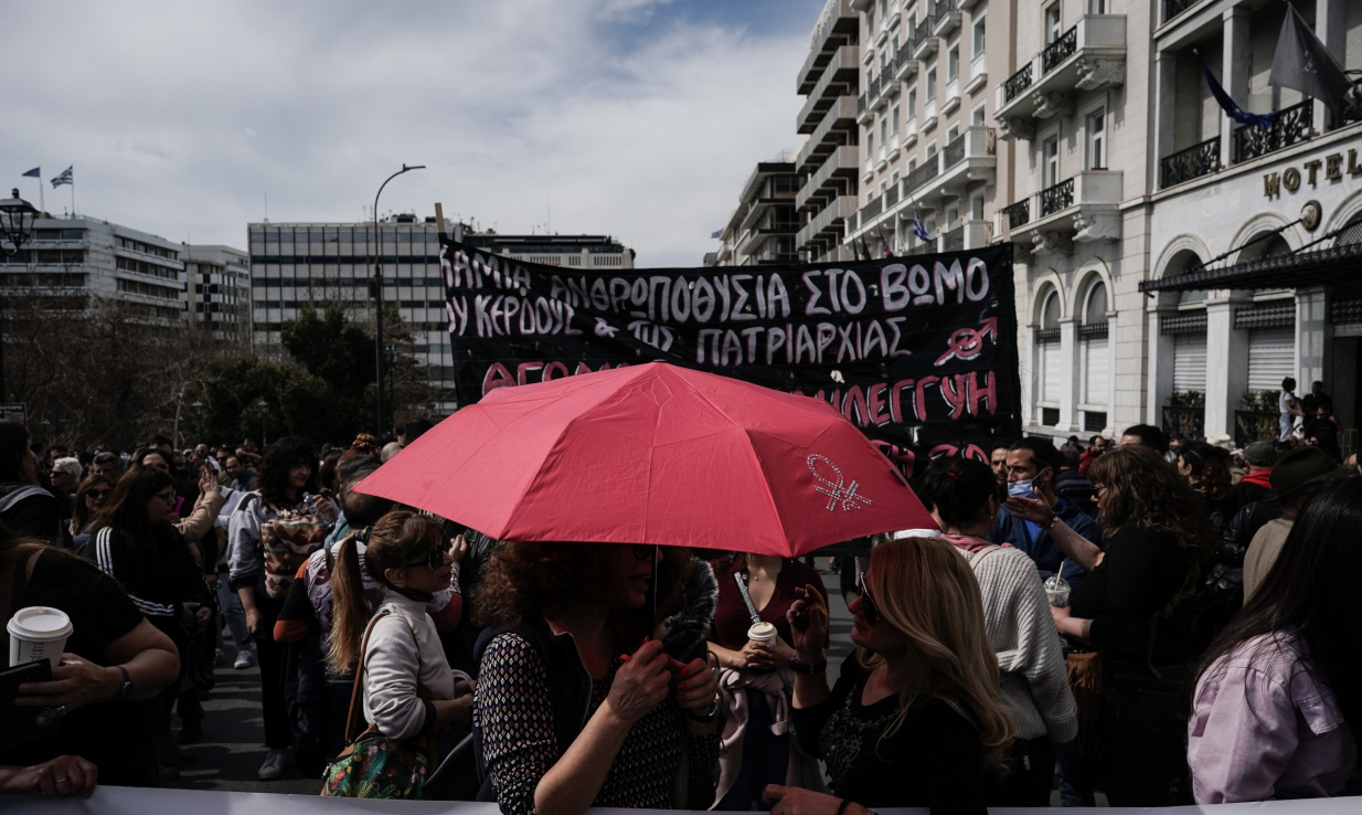 Τέμπη