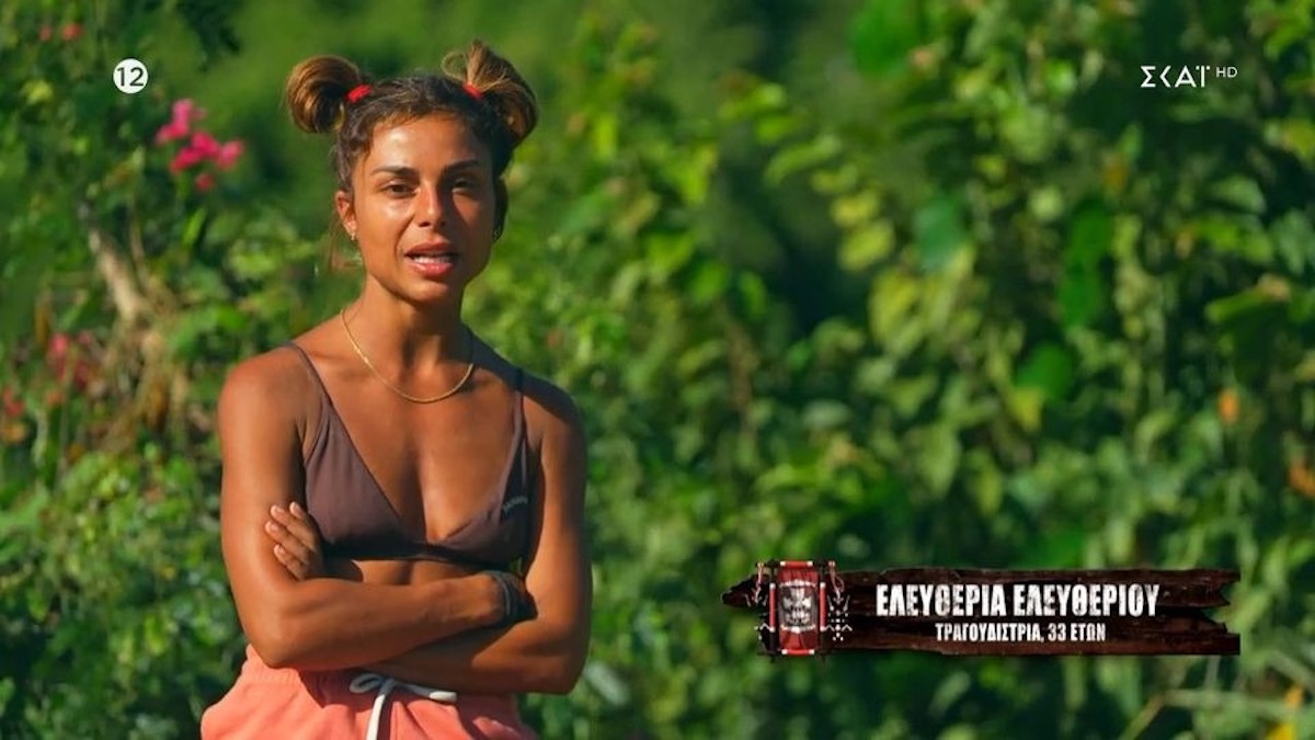 Survivor All Star | Ελευθερίου για Μαρτίκα: «Είναι ψεύτης, απαράδεκτος, αδίστακτος και δειλός»