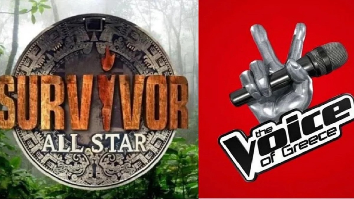 ΣΚΑΪ: Πότε θα προβληθεί νέο επεισόδιο του «Survivor All Star» – Τι θα γίνει με το «The Voice»