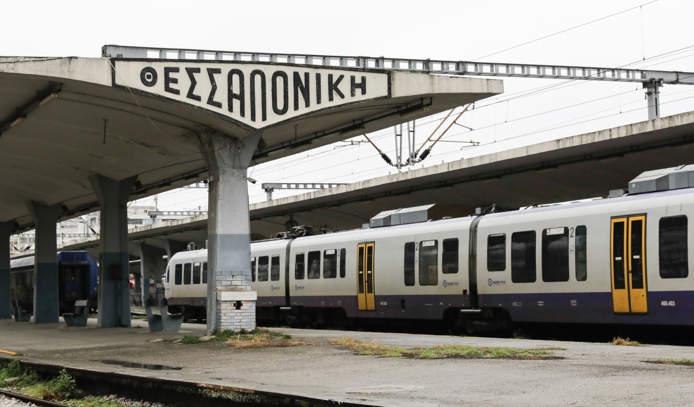 Όταν βουλευτής της συγκυβέρνησης ΣΥΡΙΖΑ/ΑΝΕΛ υποστήριζε το 2017 στη Βουλή ότι «τα τρένα τρέχουν στα τυφλά»