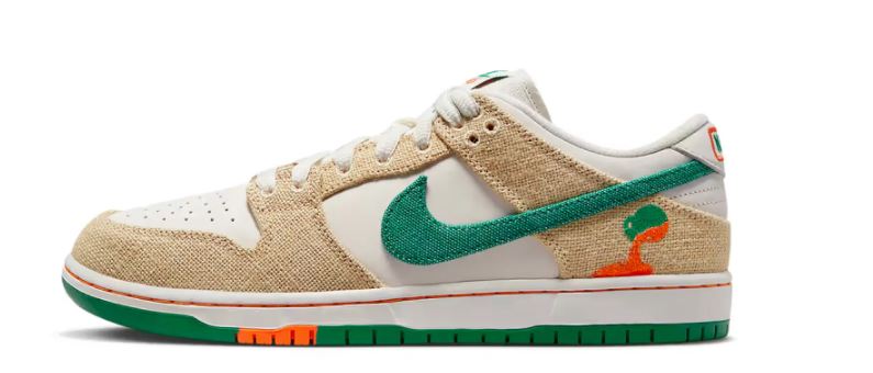 Nike x Jarritos sneakers Μεξικό SB Dunk Low