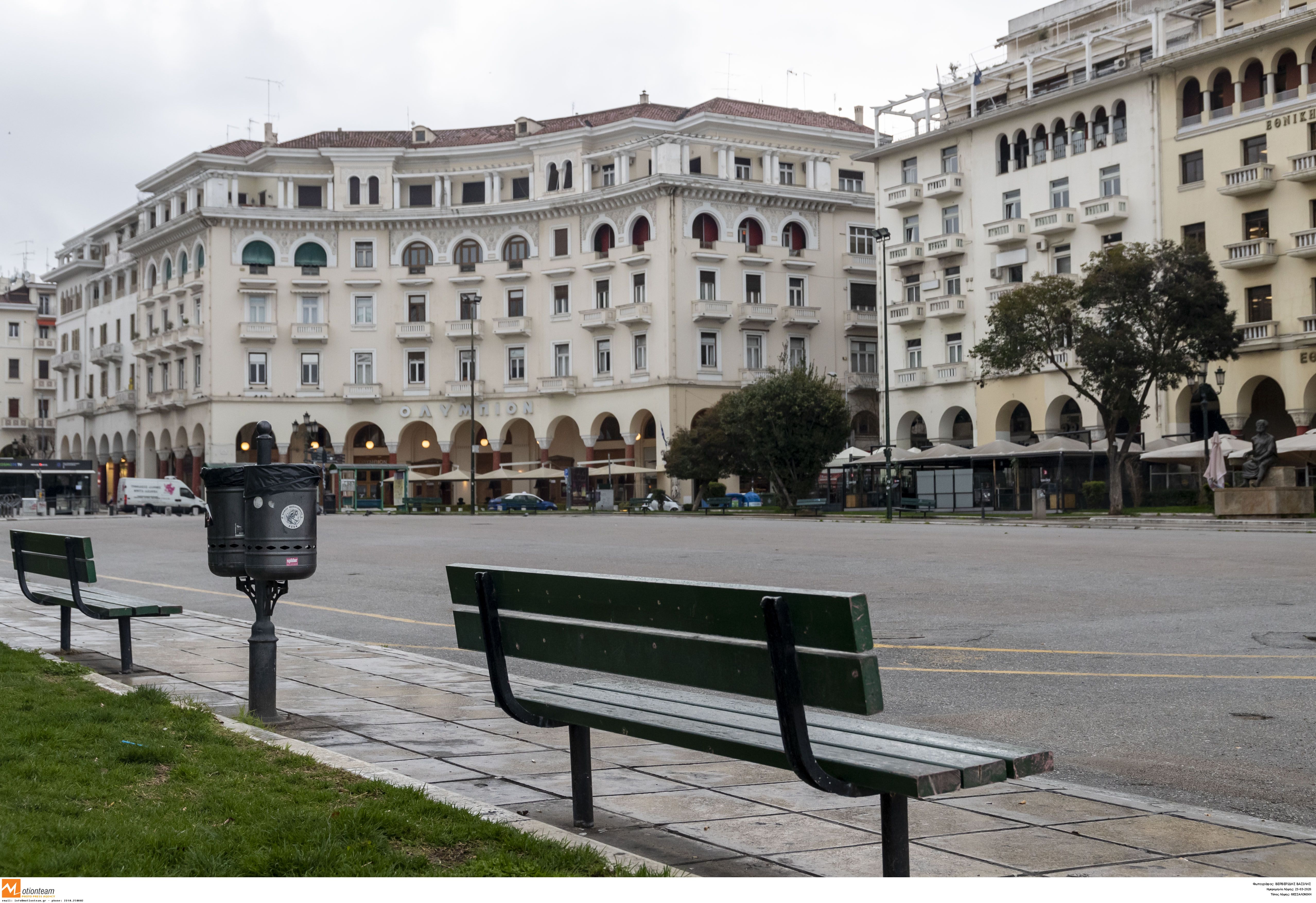 Θεσσαλονίκη: Καμπάνια για την καθαριότητα κολώνα- κολώνα