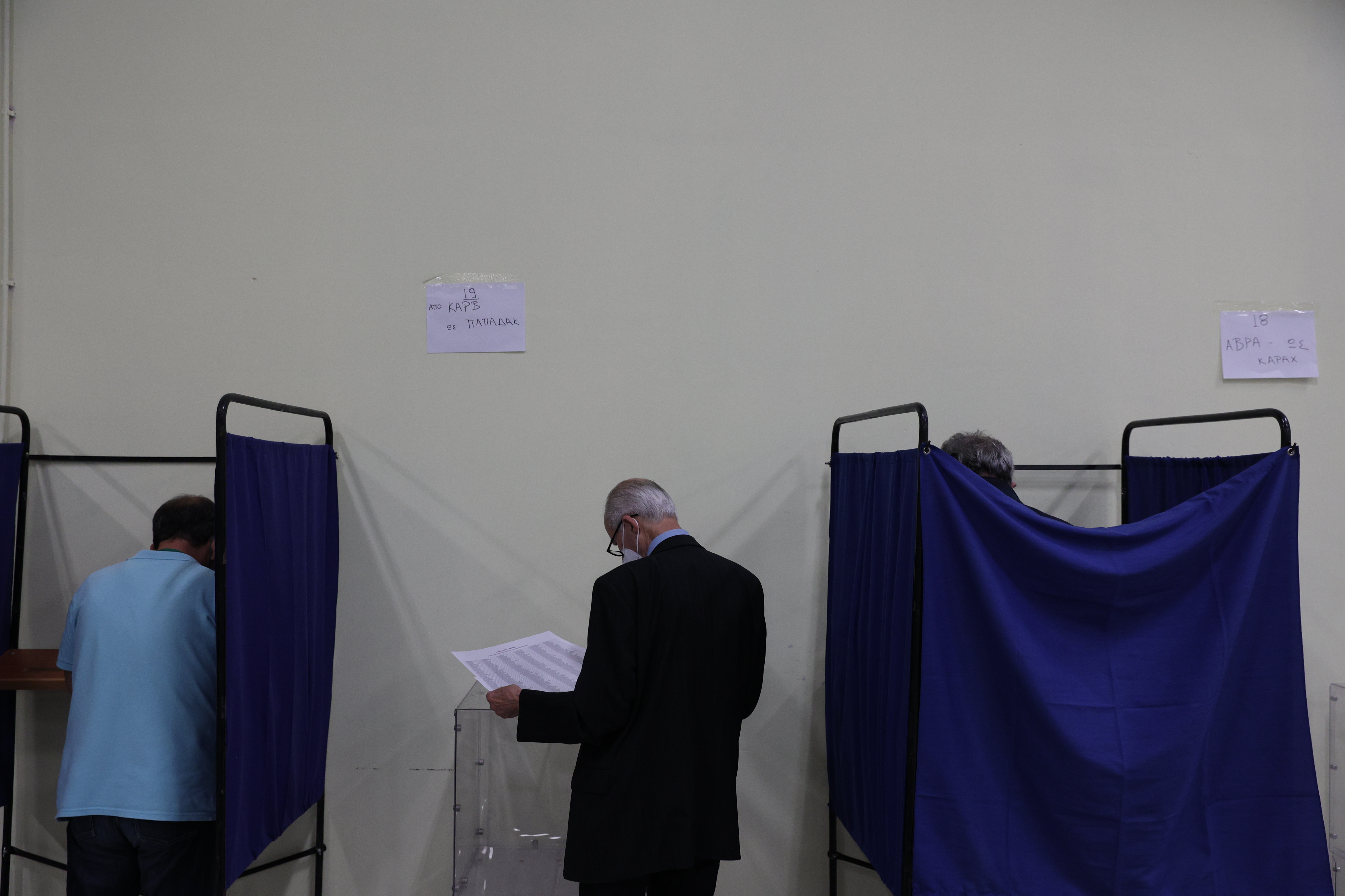 ΣτΕ: Νόμιμο το Προεδρικό Διάταγμα για τις εκλογές των Ελλήνων του εξωτερικού – Ψηφίζουν μία ημέρα νωρίτερα