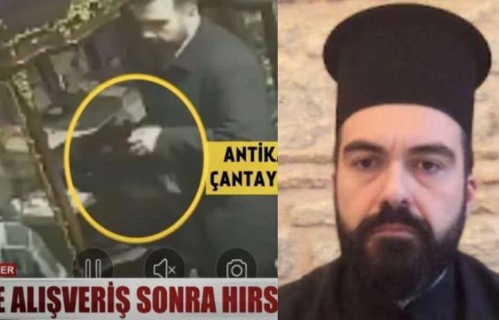 Συνελήφθη ο Μέγας Αρχιμανδρίτης του Οικουμενικού Πατριαρχείου