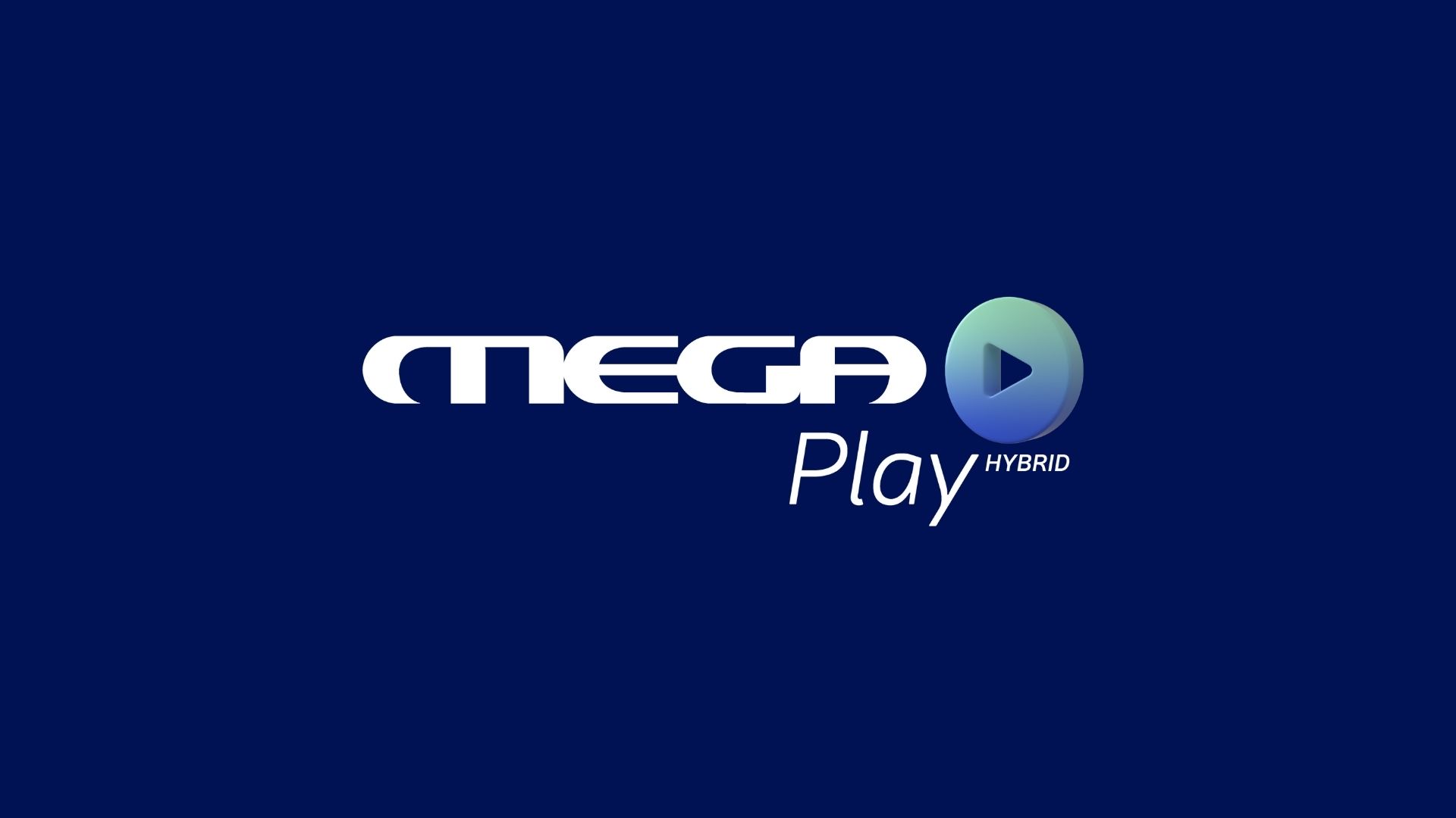«Super Μπάλα του Σαββάτου» στη νέα πλατφόρμα MEGA Play «Super Μπάλα του Σαββάτου»