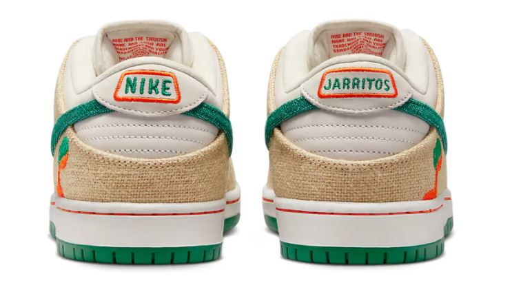 Nike x Jarritos sneakers Μεξικό SB Dunk Low