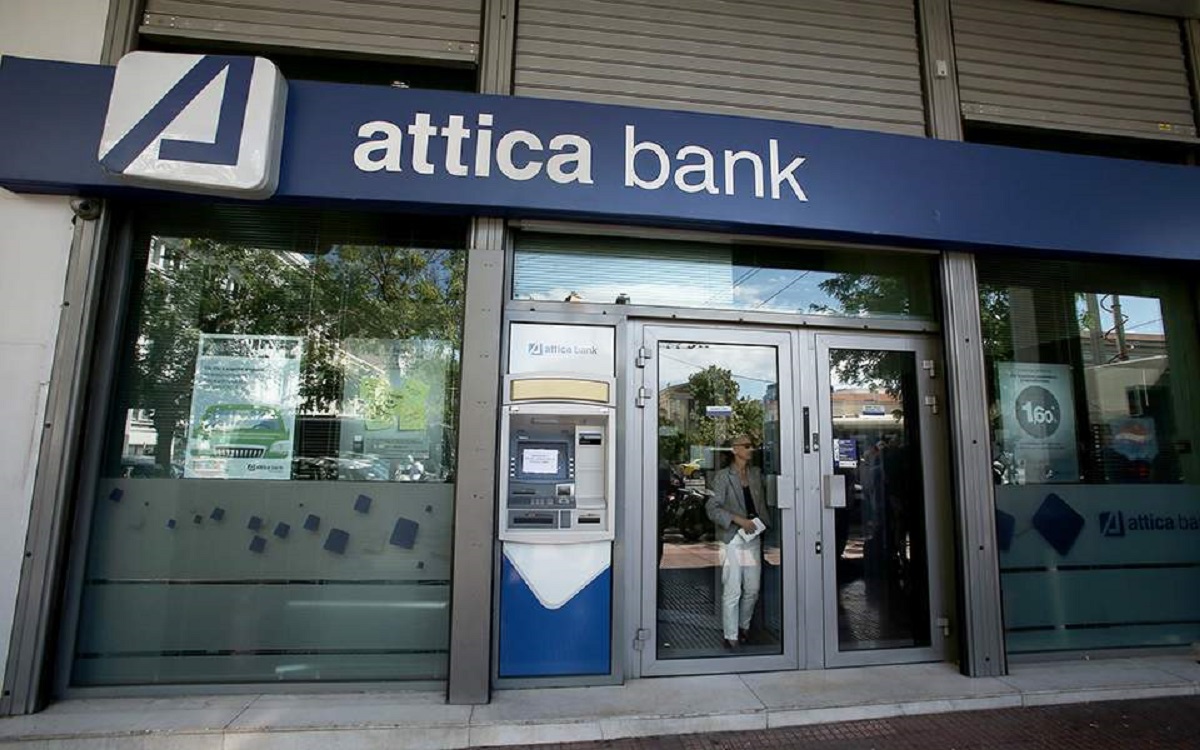 Εξελίξεις στην Attica Bank