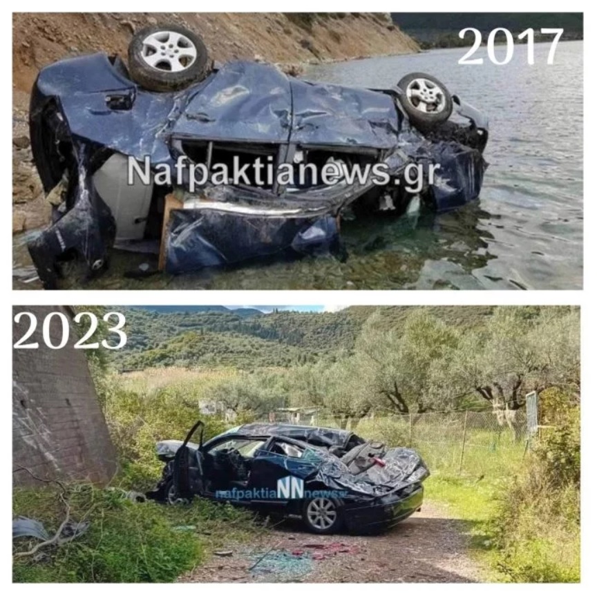 Σοκάρει θεωρία για τους διευθυντές των φυλακών Μαλανδρίνου φυλακών Μαλανδρίνου