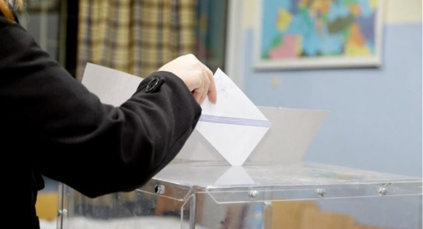 Ο απόλυτος οδηγός: Όλα τα κόμματα που θα λάβουν μέρος στις ελληνικές εκλογές