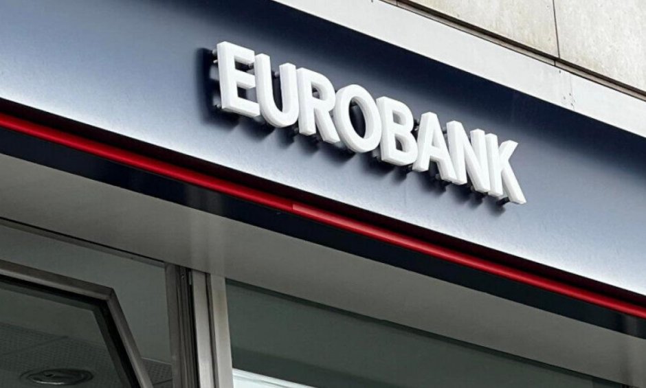 Eurobank: Πρόγραμμα ανταμοιβής για συνεπείς πελάτες στεγαστικών δανείων