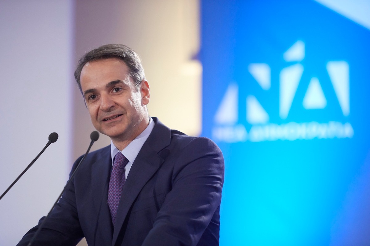 Προεκλογικό σποτ ΝΔ: «Θέλουμε μια Ελλάδα που δεν αφήνει κανέναν πίσω»