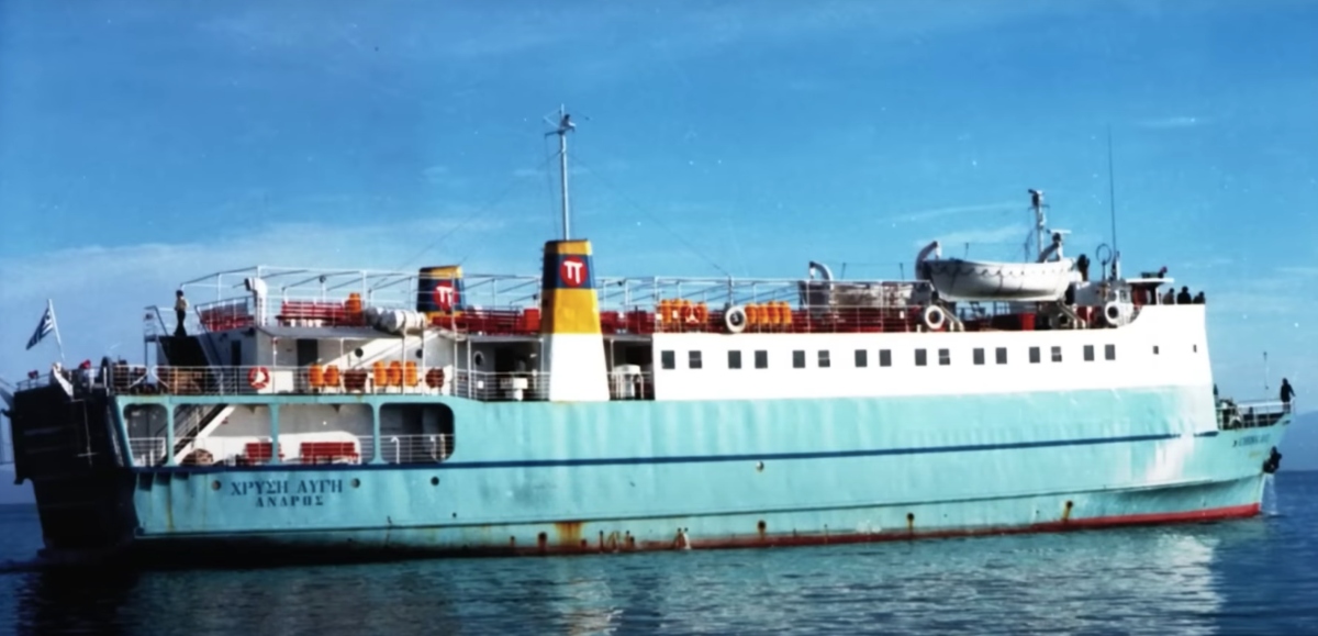 Εντοπίστηκε ναυάγιο στο Κάβο Ντόρο: Η ιστορία του πλοίου «Χρυσή Αυγή» που βυθίστηκε το 1983