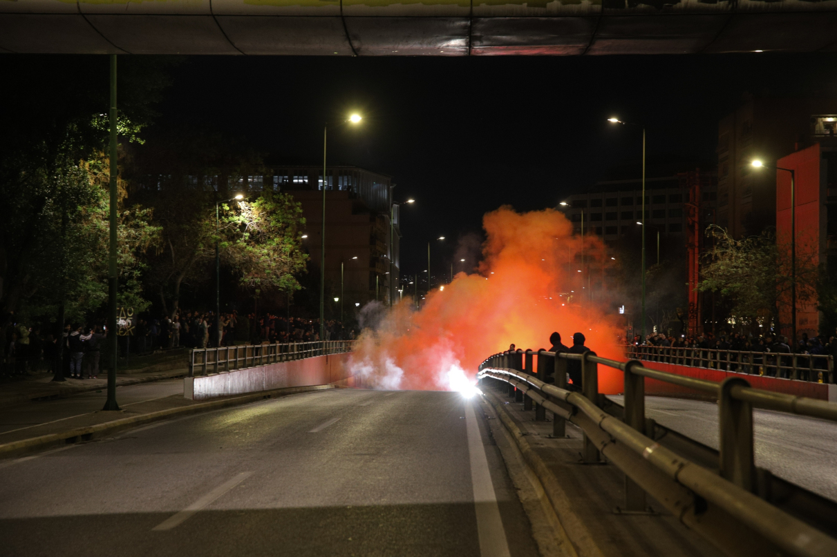 Νέος Κόσμος