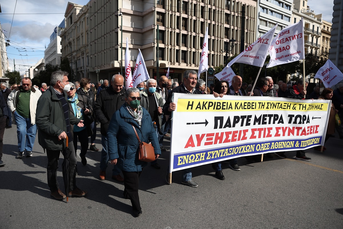 Πορεία διαμαρτυρίας συνταξιούχων στο κέντρο – Κλειστή η Σταδίου