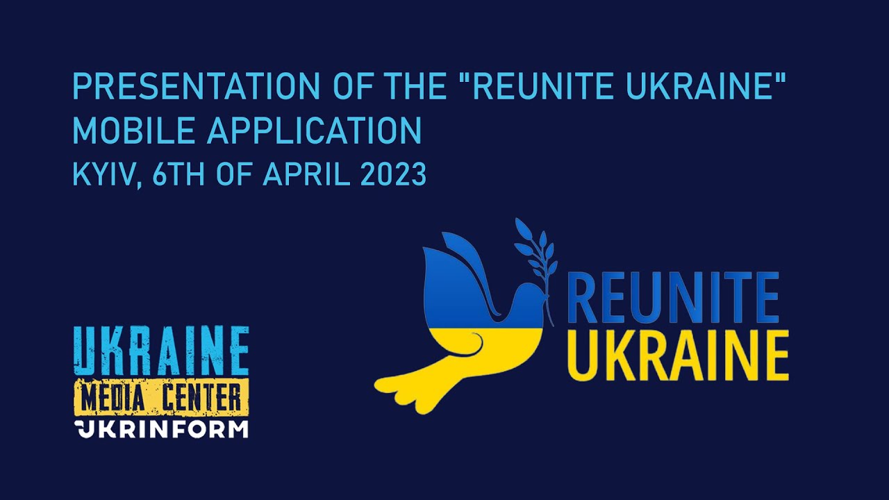Ουκρανία: Εφαρμογή σε κινητά για τα εξαφανισμένα παιδιά