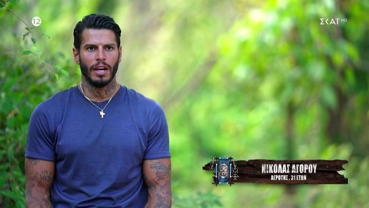 Survivor: Τα «καρφιά» του Αγόρου για τον Μπάρτζη και τη… «χωριατίλα»