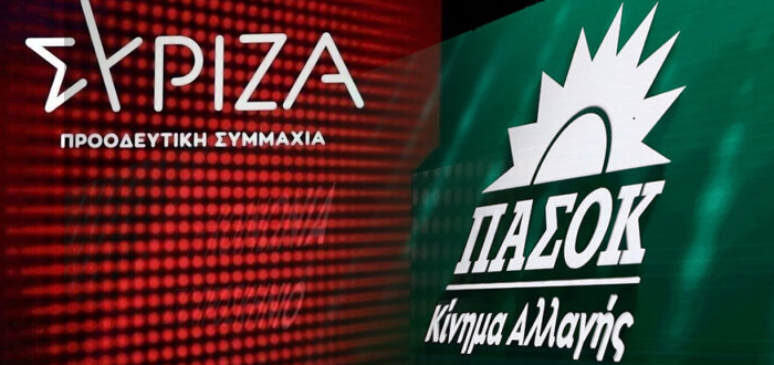 «Ανταρσία» ΠΑΣΟΚ και ΣΥΡΙΖΑ στην Περιφέρεια Αττικής;