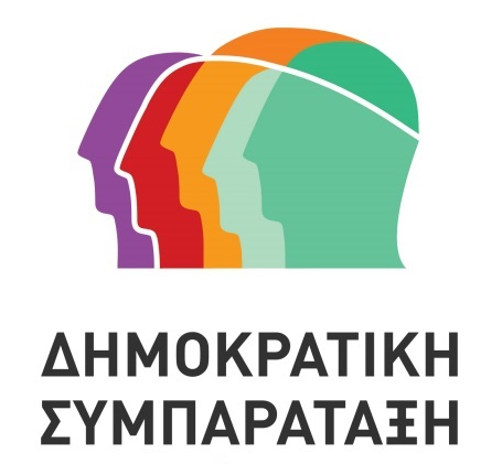 Πού χάθηκαν αυτά; Κόμματα που μπήκαν στη Βουλή και τα… ρούφηξε η μαύρη τρύπα Κόμματα που μπήκαν στη Βουλή