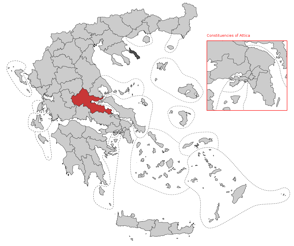 Εκλογές 2023 – Ολοι οι υποψήφιοι στην περιφέρεια της Φθιώτιδας