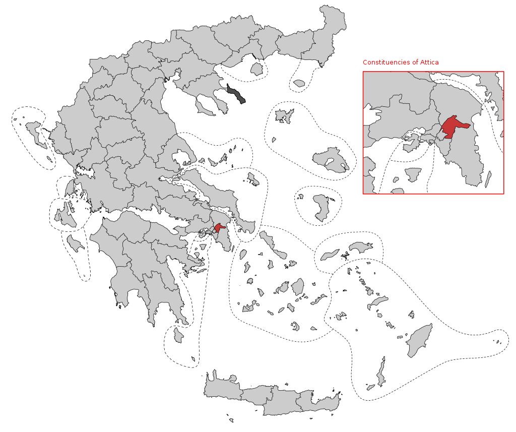 Εκλογές 2023 – Όλοι οι υποψήφιοι στην περιφέρεια του Β1’ Βόρειου Τομέα Αθηνών
