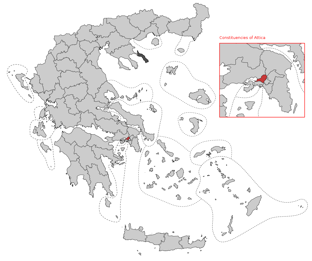 Εκλογές 2023 – Ολοι οι υποψήφιοι στην περιφέρεια του Β2’ Δυτικού Τομέα Αθηνών