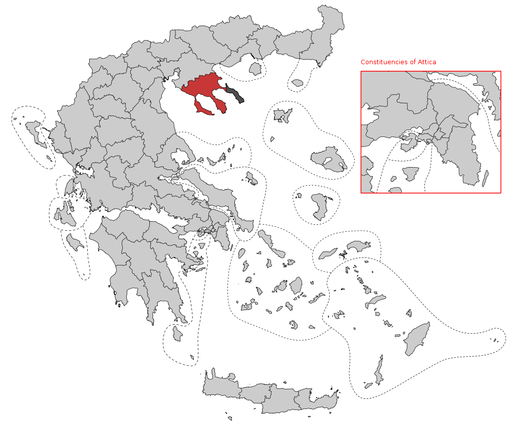 Εκλογές 2023 – Ολοι οι υποψήφιοι στην περιφέρεια της Χαλκιδικής