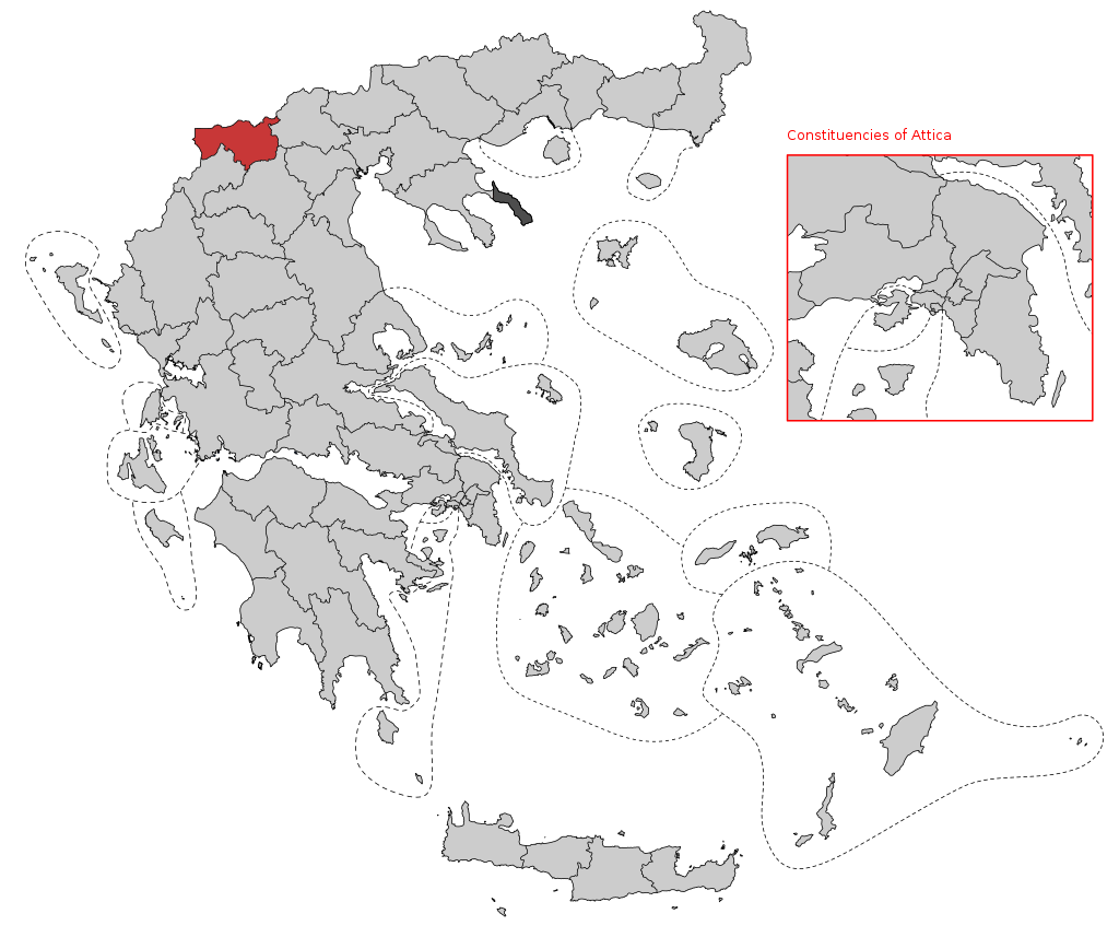 Εκλογές 2023 – Ολοι οι υποψήφιοι στην περιφέρεια της Φλώρινας