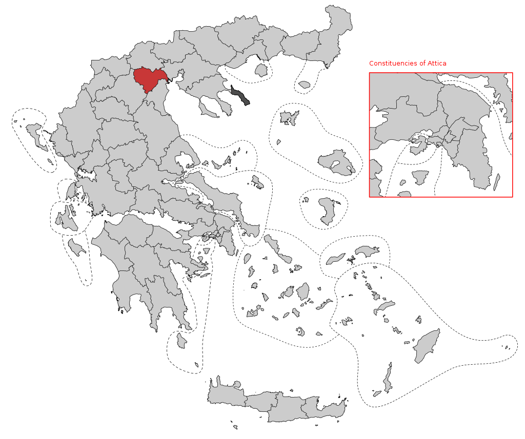 Εκλογές 2023 – Ολοι οι υποψήφιοι στην περιφέρεια της Ημαθίας