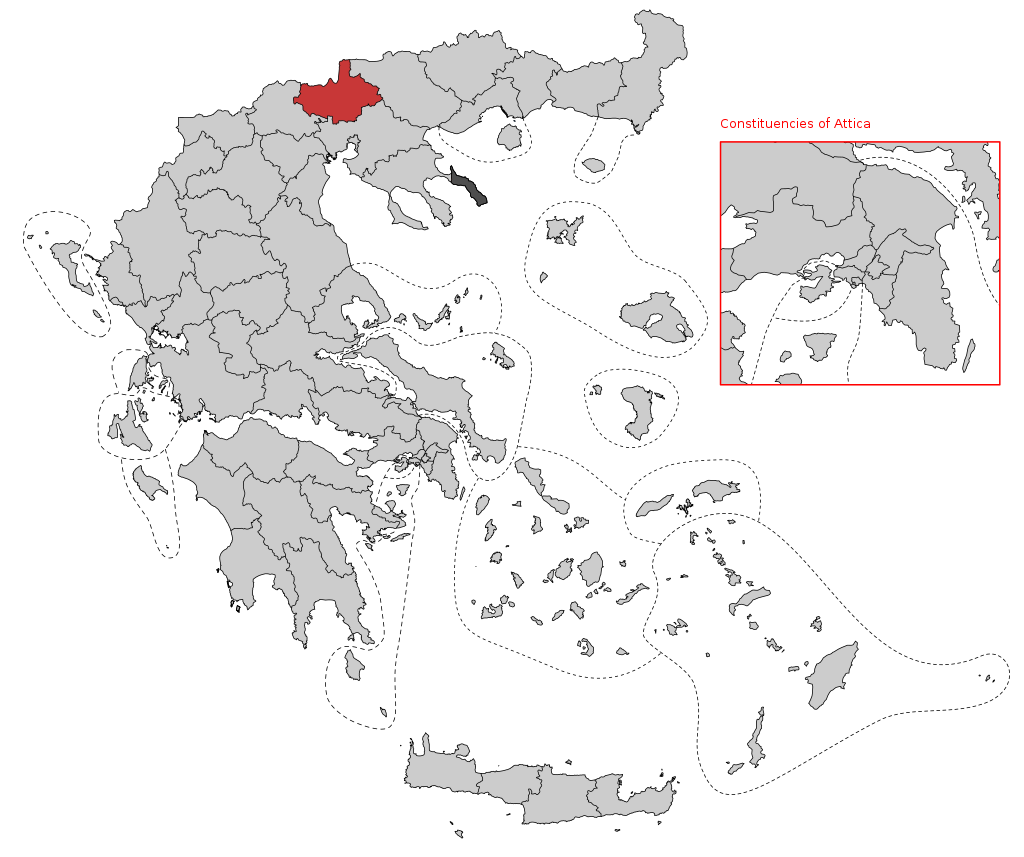 Εκλογές 2023 – Ολοι οι υποψήφιοι στην περιφέρεια του Κιλκίς