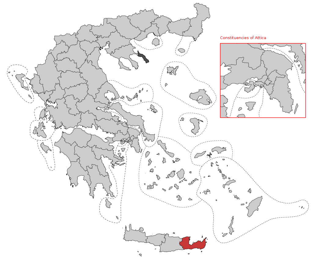 Εκλογές 2023 – Ολοι οι υποψήφιοι στην περιφέρεια του Λασιθίου