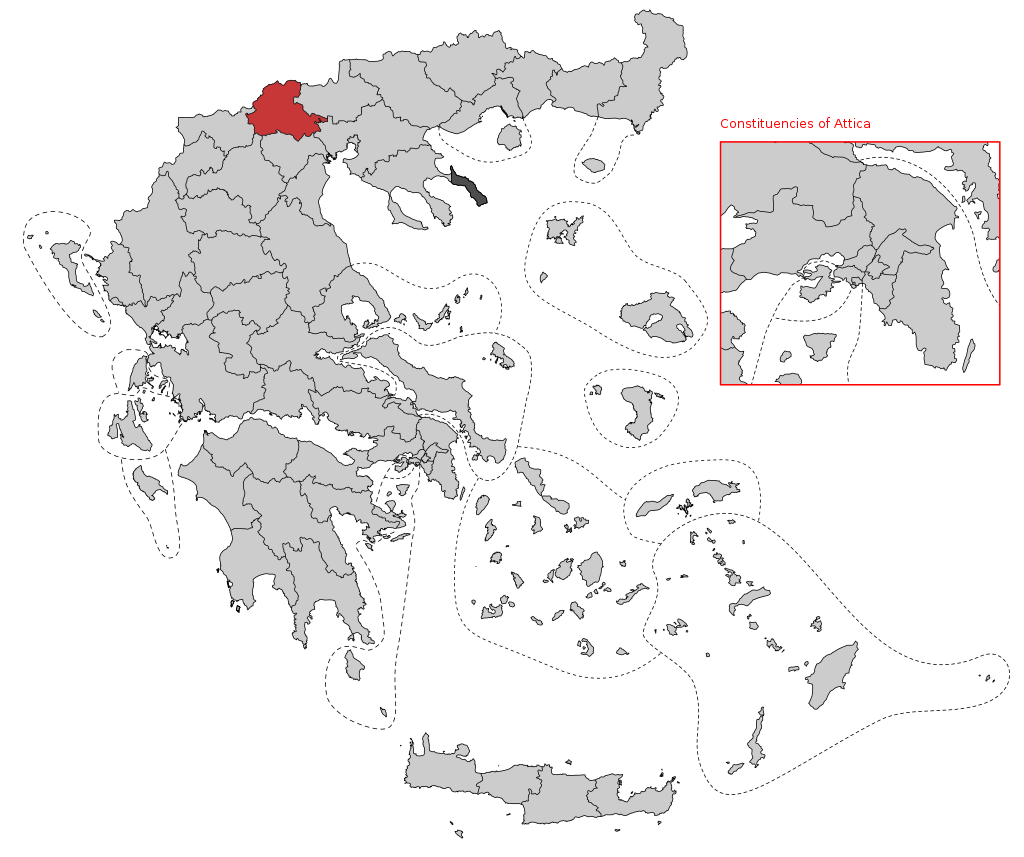 Εκλογές 2023 – Ολοι οι υποψήφιοι στην περιφέρεια της Πέλλας