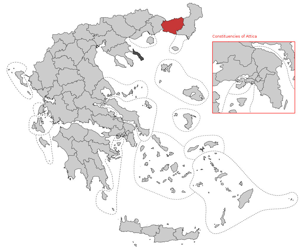 Εκλογές 2023 – Ολοι οι υποψήφιοι στην περιφέρεια της Ροδόπης
