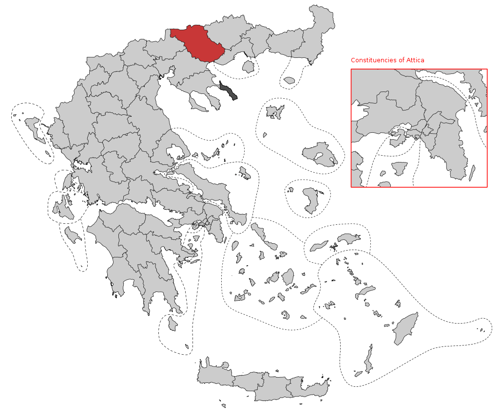 Εκλογές 2023 – Ολοι οι υποψήφιοι στην περιφέρεια των Σερρών