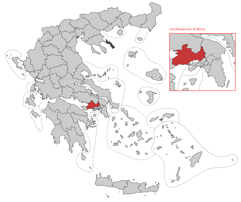 Εκλογές 2023 – Ολοι οι υποψήφιοι στην περιφέρεια της Δυτικής Αττικής