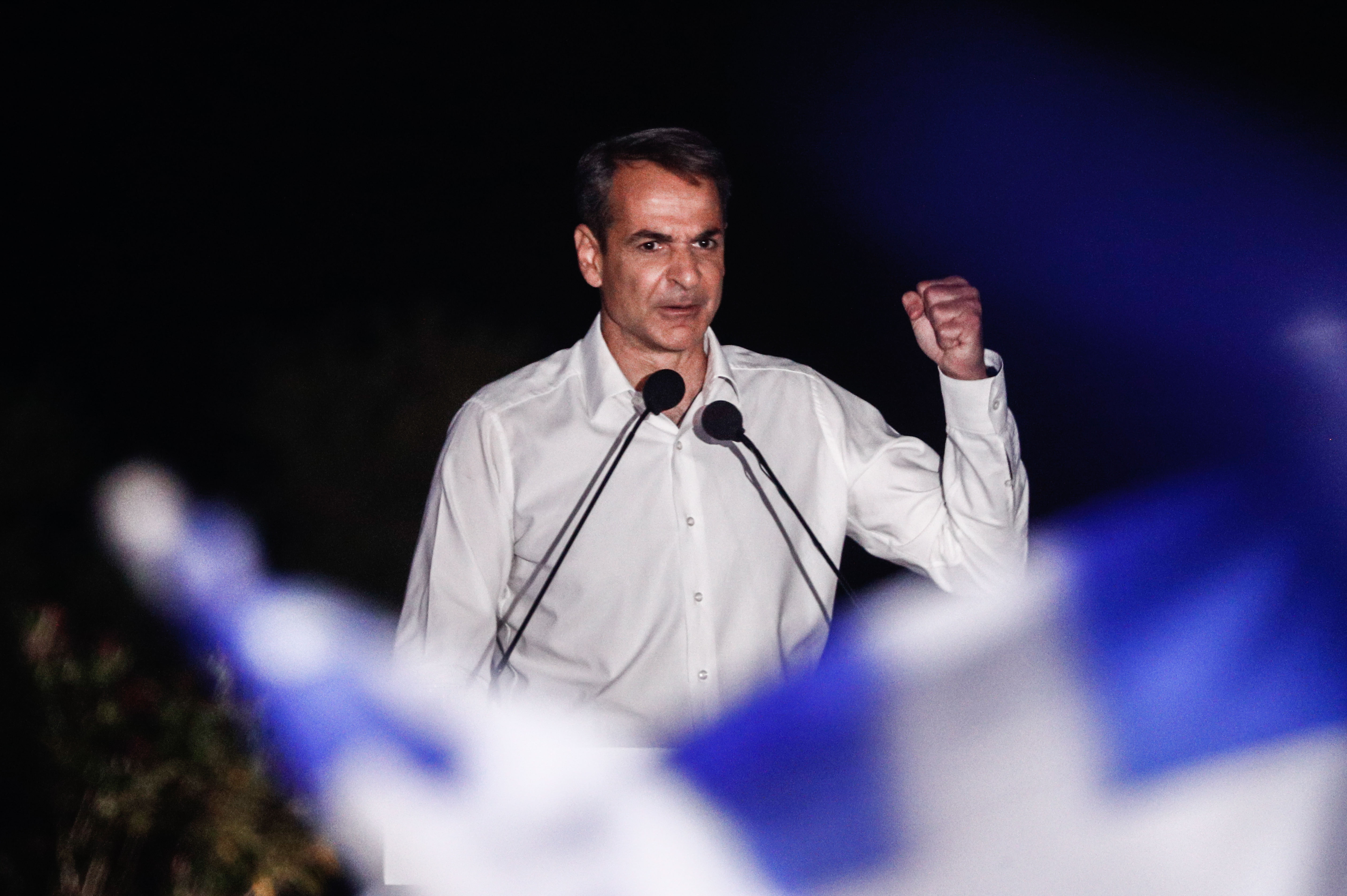 Μητσοτάκης