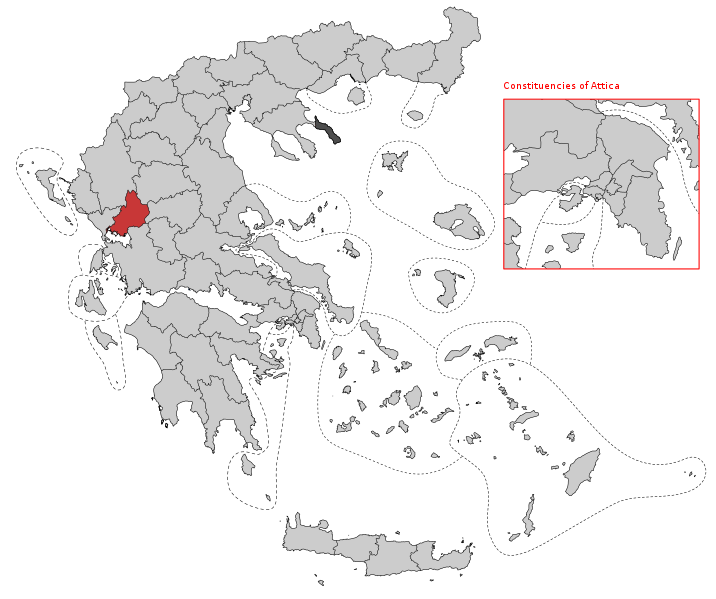 Εκλογές 2023 – Ολοι οι υποψήφιοι στην περιφέρεια της Αρτας