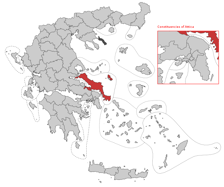 Εκλογές 2023 – Ολοι οι υποψήφιοι στην περιφέρεια της Εύβοιας