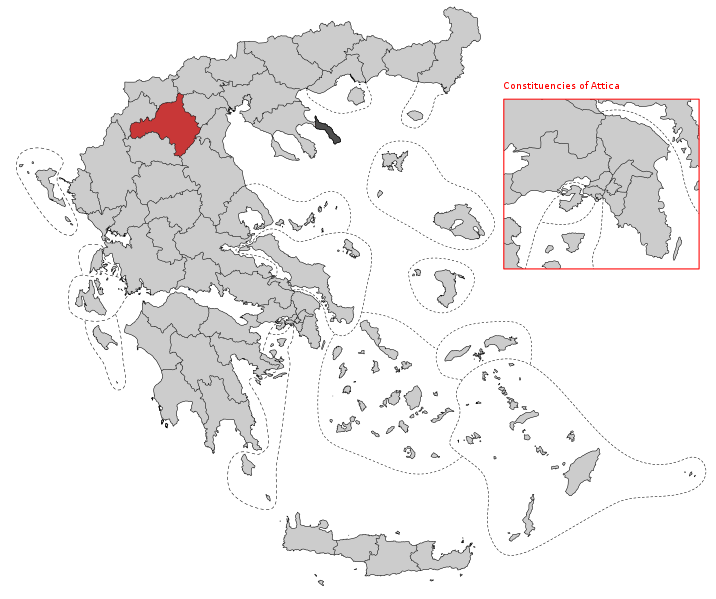 Εκλογές 2023 – Ολοι οι υποψήφιοι στην περιφέρεια της Κοζάνης
