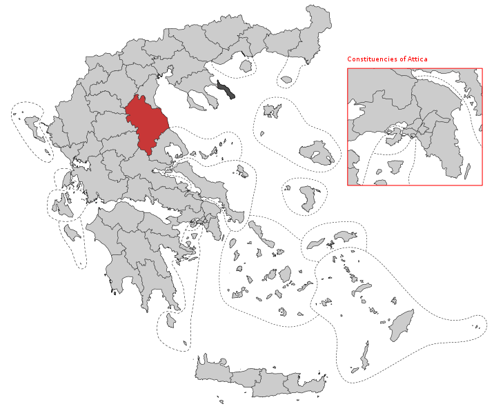 Εκλογές 2023 – Ολοι οι υποψήφιοι στην περιφέρεια της Λάρισας