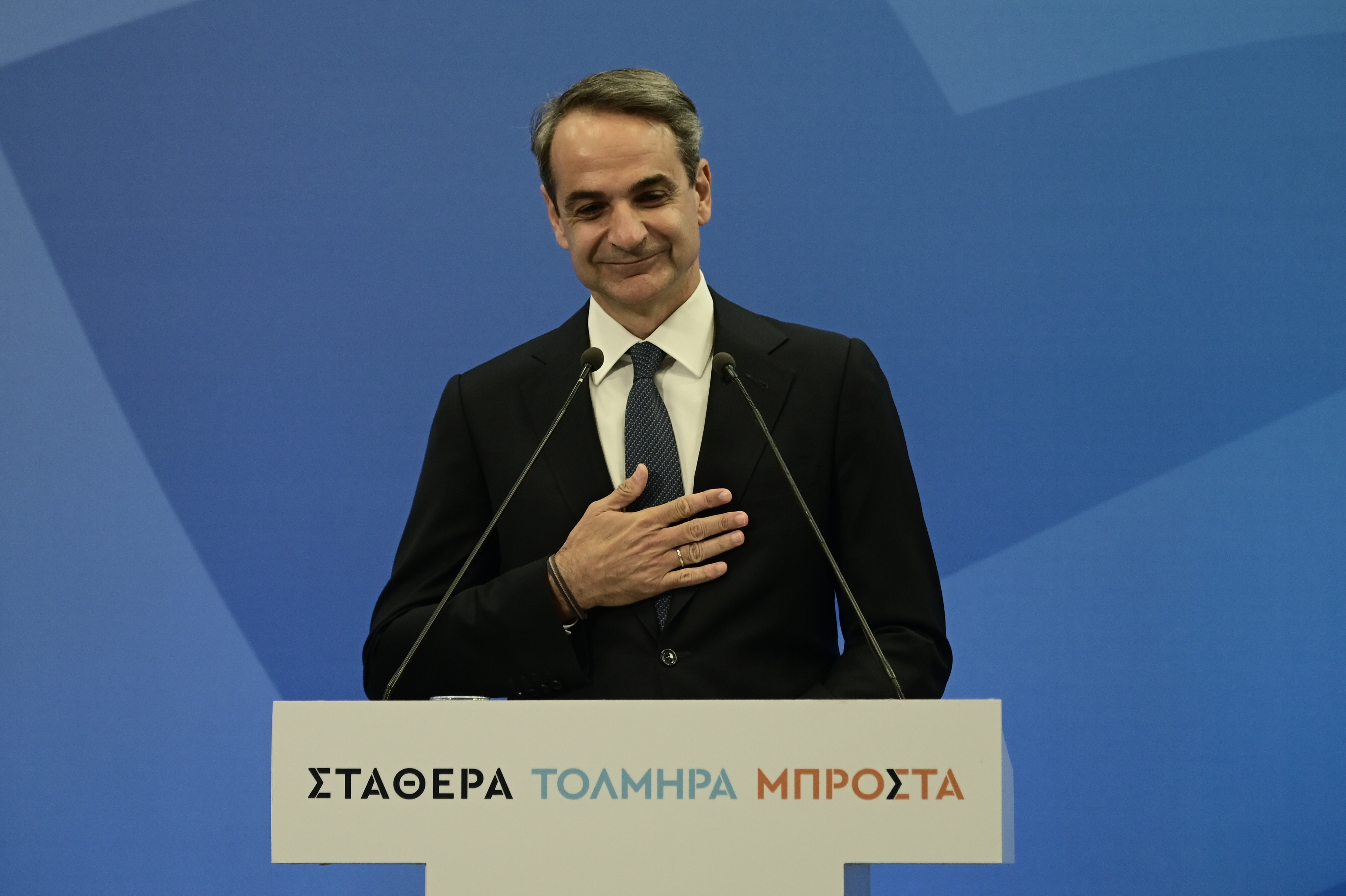 Ίδρυμα Αντενάουερ: Το τρίπτυχο του «γαλάζιου» θριάμβου