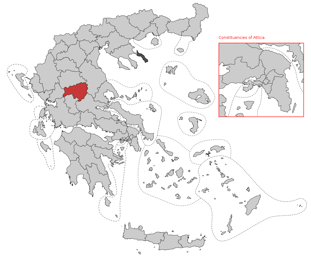 Εκλογές 2023 – Ολοι οι υποψήφιοι στην περιφέρεια της Καρδίτσας