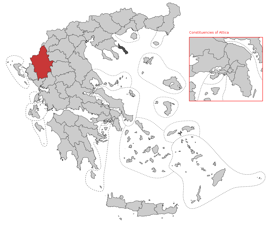 Εκλογές 2023 – Ολοι οι υποψήφιοι στην περιφέρεια των Ιωαννίνων