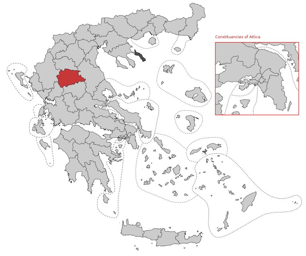 Εκλογές 2023 – Ολοι οι υποψήφιοι στην περιφέρεια των Τρικάλων