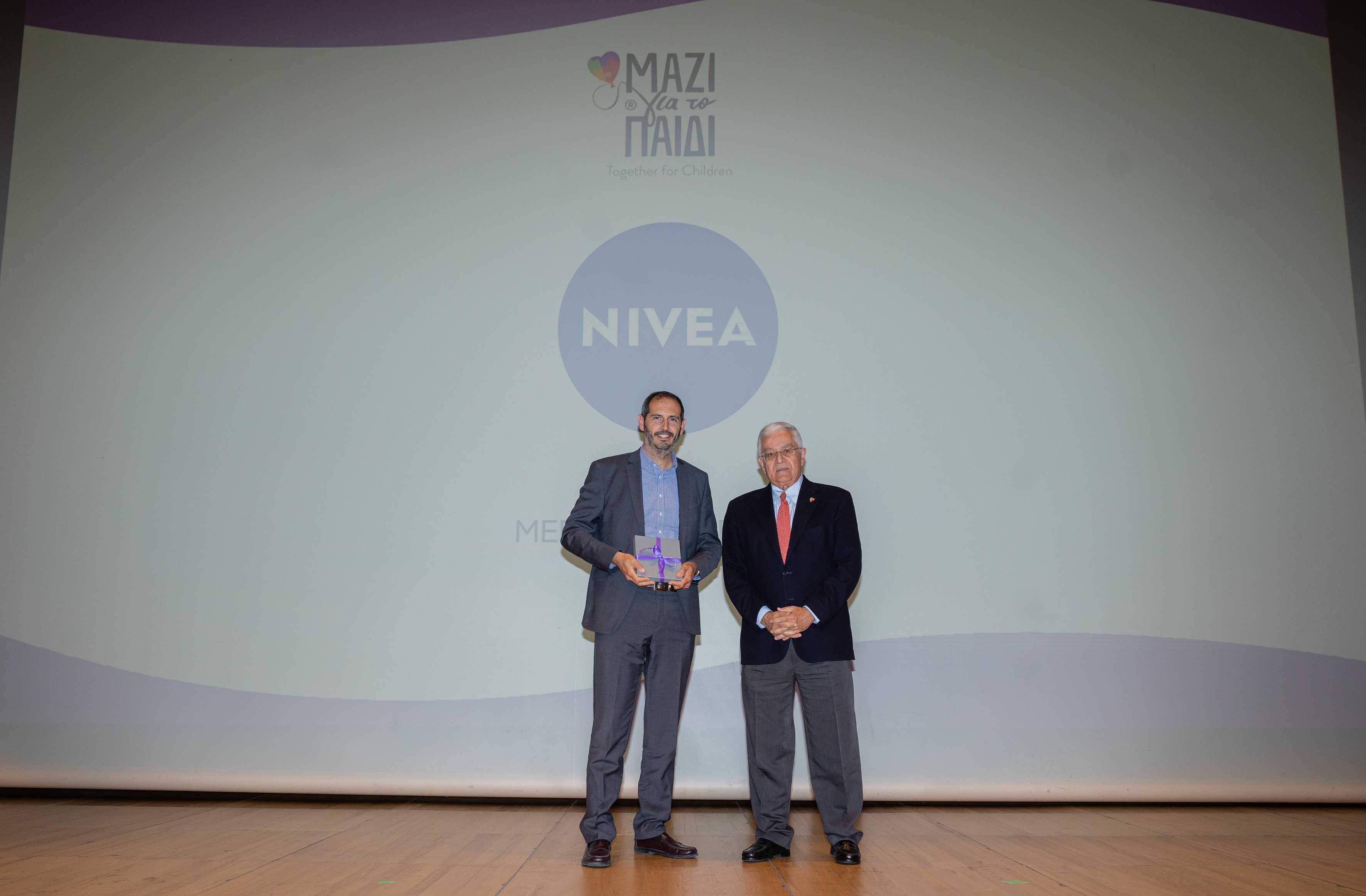 Τιμητική διάκριση για τη NIVEA στην τελετή για την 8η απονομήβραβείων του «Μαζί για το Παιδί»