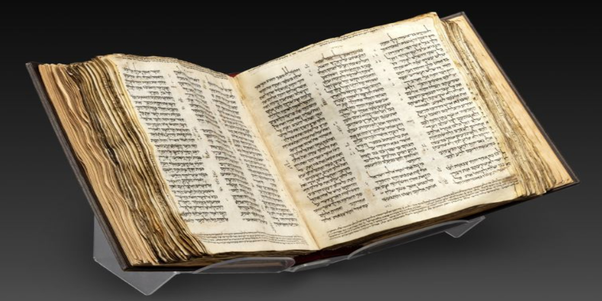 Αδιανόητο ποσό έπιασε εβραϊκή Βίβλος χιλιετίας που πουλήθηκε σε δημοπρασία στη Νέα Υόρκη