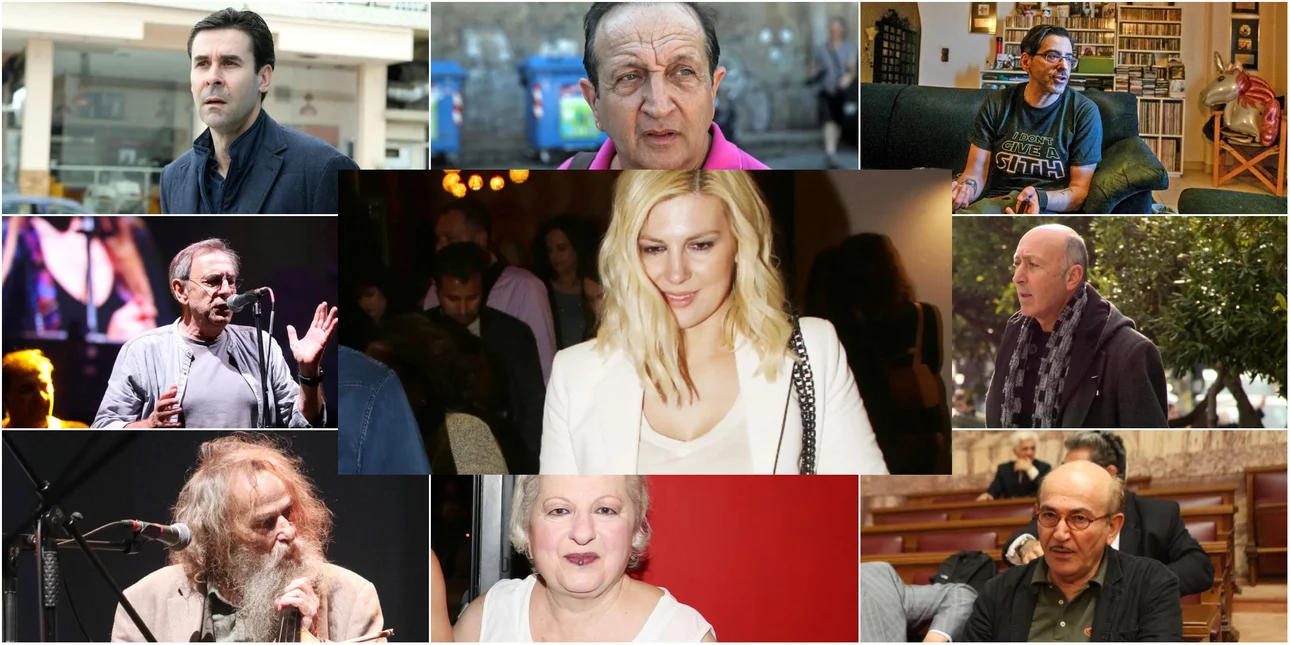 Το εκλογικό βαρόμετρο των celebrities – Ποιοι μπήκαν στη Βουλή, ποιοι έμειναν εκτός;