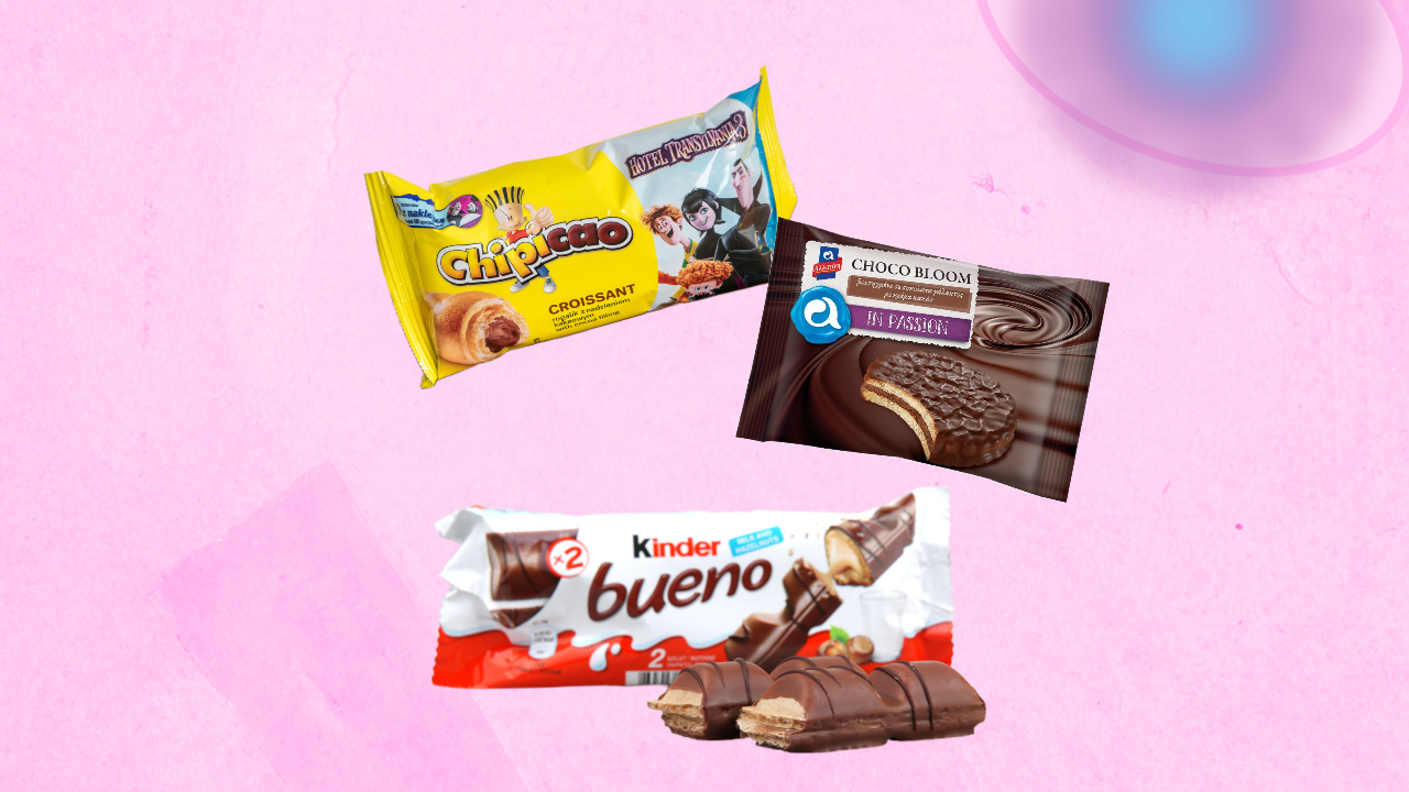 Τα σνακ των παιδικών μας χρόνων: Από το Chipicao στο Kinder Bueno