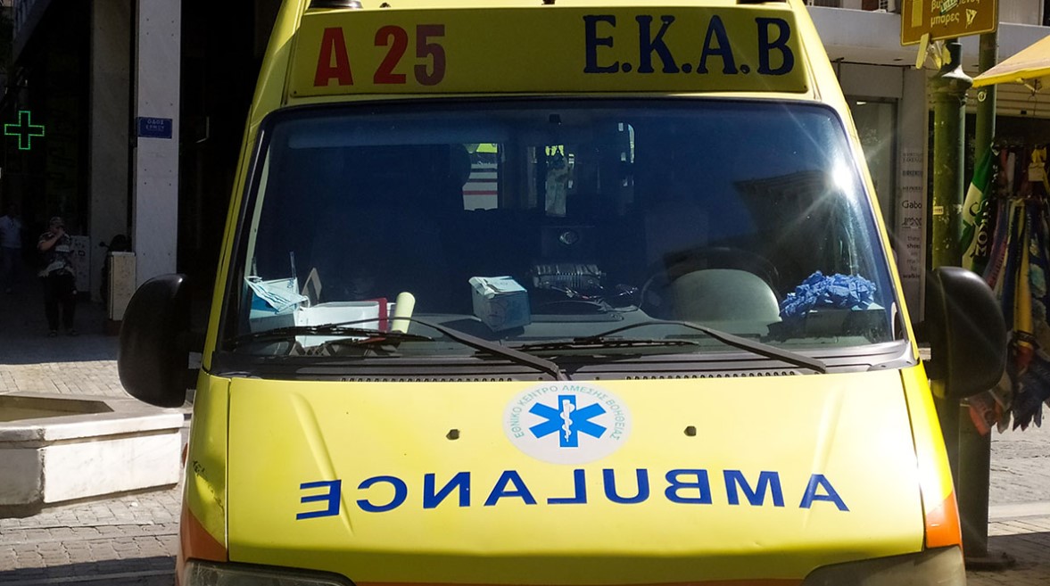 Κρήτη: Ανακοπή μετά από αλλεργικό σοκ υπέστη 17χρονη μαθήτρια